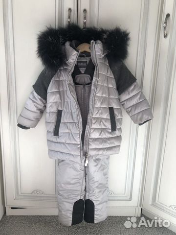 Зимний комплект для девочки