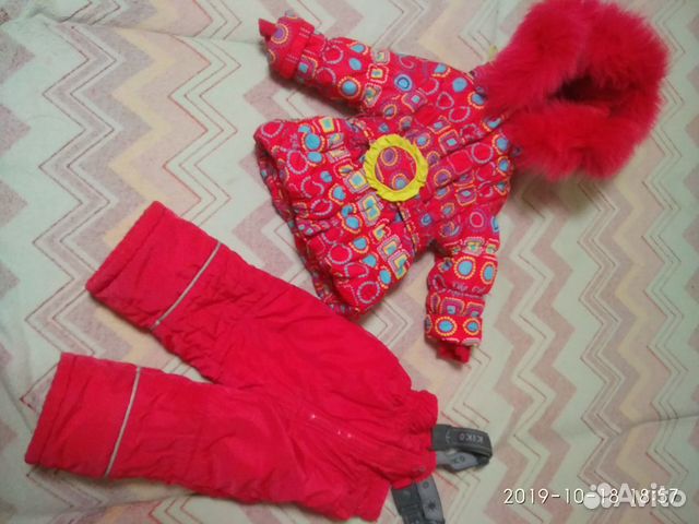 Костюм зимний kiko Костюм зимний kiko