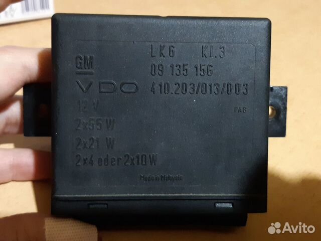 Реле тестирования ламп накала свечи Опель Зафира А