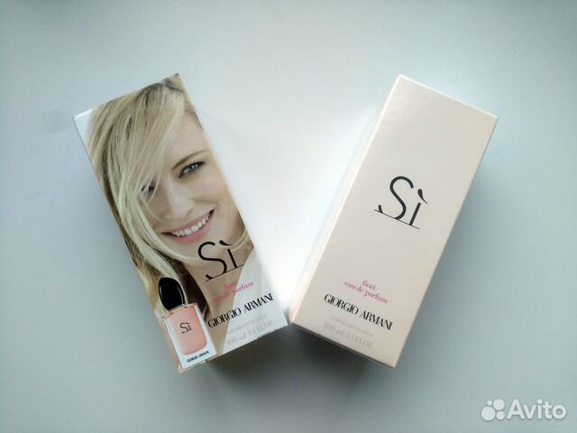 armani si fiori 100ml