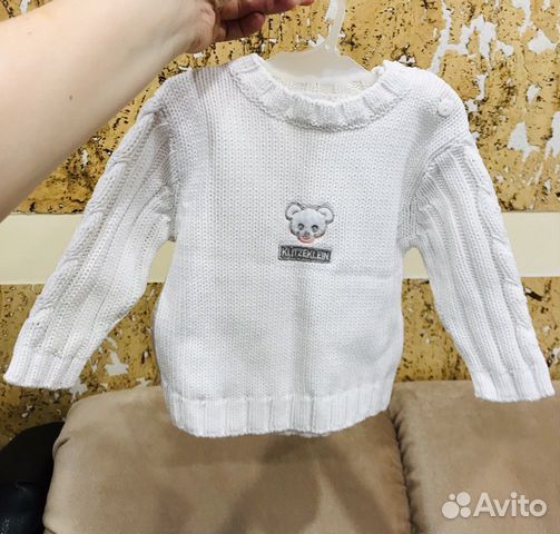 Свитер детский Свитер детский