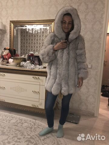 Магазин Катерина Петропавловск Камчатский Каталог Товаров