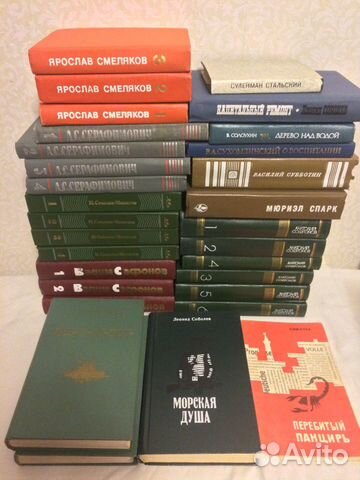 Книги авторов Л - Я