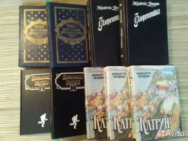 Художественная литература Художественная литература