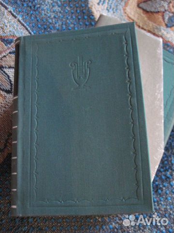 Книги миниатюрные Книги миниатюрные