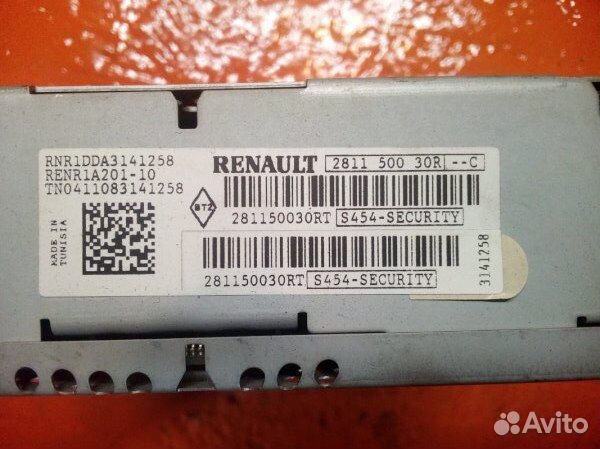 Навигация с камерой заднего вида Renault Fluence 1