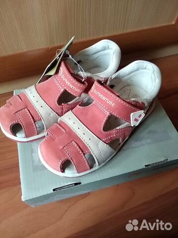 Сандалии Outventure 28р. новые Сандалии Outventure 28р. новые