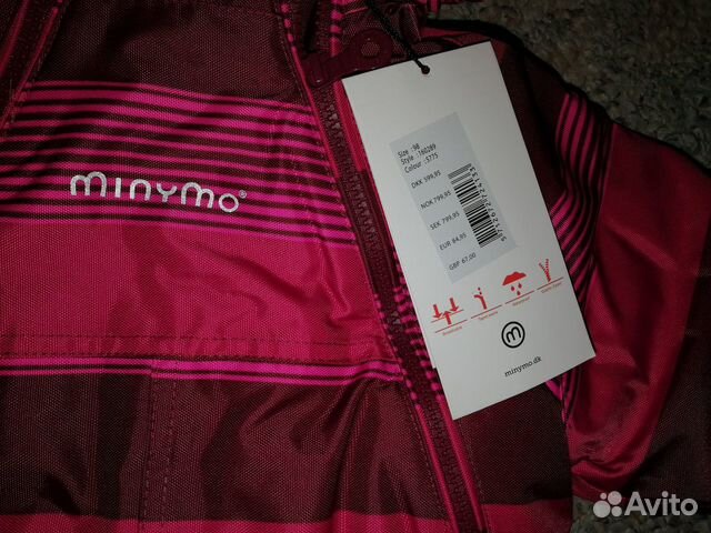 Новый Комбинезон Minymo зима р 98 Дания Новый Комбинезон Minymo зима р 98 Дания