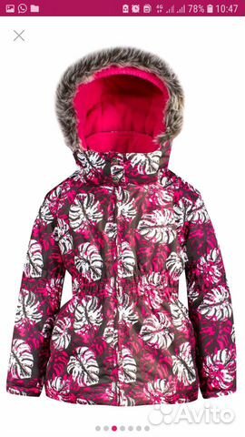 Новый зимний костюм Gusti zingaro р.100