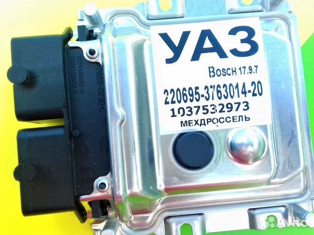 Эбу Мозги на УАЗ 220695-3763014-20 1037532973 Эбу Эбу Мозги на УАЗ 220695-3763014-20 1037532973 Эбу
