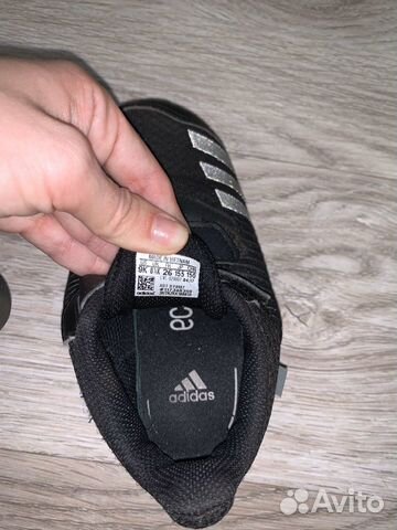 Кроссовки Adidas
