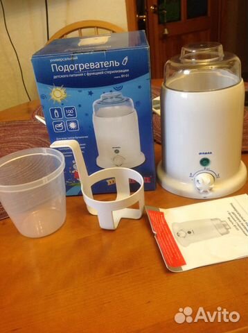 Подогреватель детского питания Подогреватель детского питания