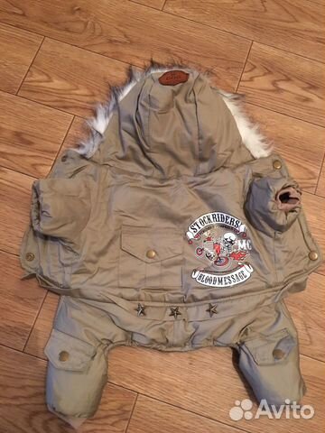 Одежда для собак зимняя Одежда для собак зимняя