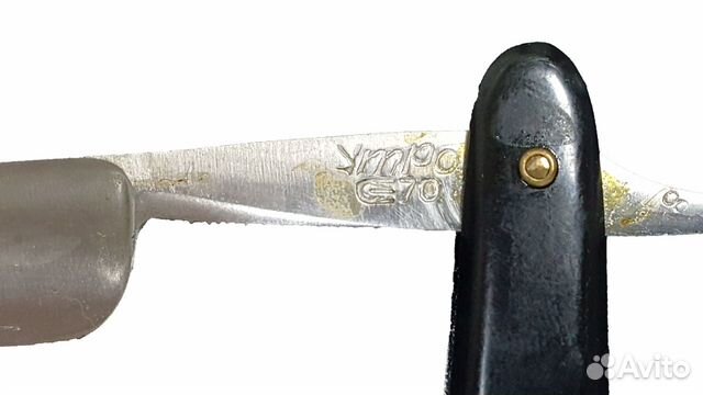 Бритва опасная Утро СССР