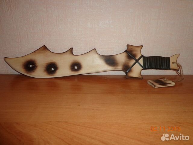 Меч детский