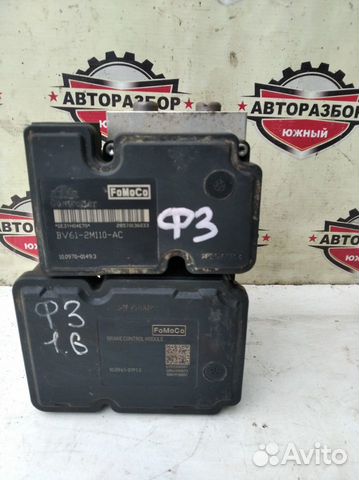 Блок абс Форд Фокус 3 Блок абс Форд Фокус 3