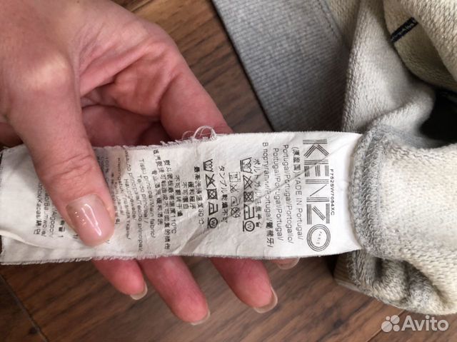 Толстовка Kenzo оригинал б/у Толстовка Kenzo оригинал б/у
