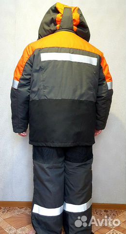 Зимняя спецодежда. Костюм мужской