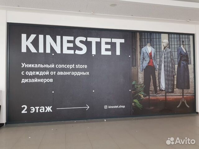 Широкоформатная печать круглосуточно Широкоформатная печать круглосуточно