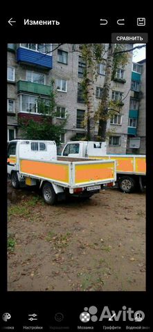 Грузоперевозки грузчики Грузоперевозки грузчики