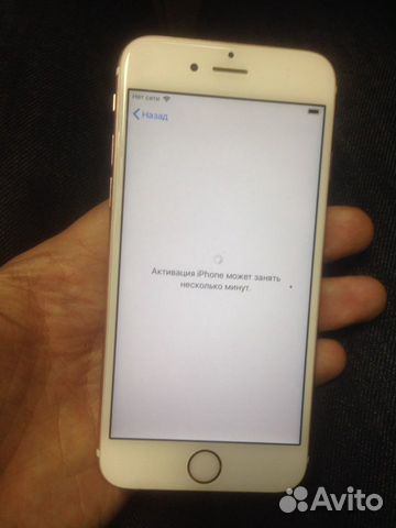 iPhone 6s блокировка