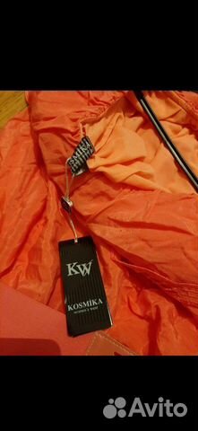 Платье kosmika новое Платье kosmika новое