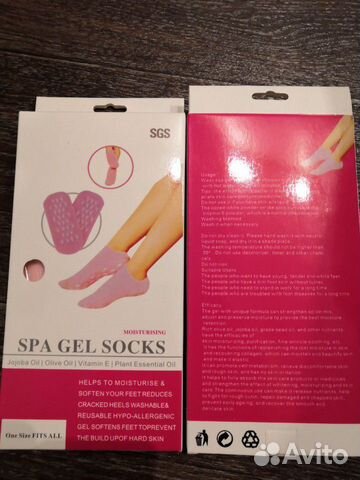 Носочки spa. Новые Носочки spa. Новые