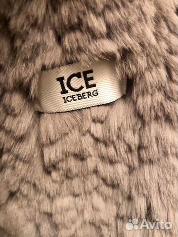 Жилетка плетёный кролик Ice Iceberg Жилетка плетёный кролик Ice Iceberg