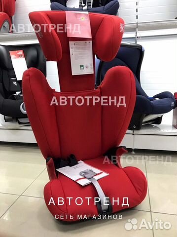 Автокресла детские
