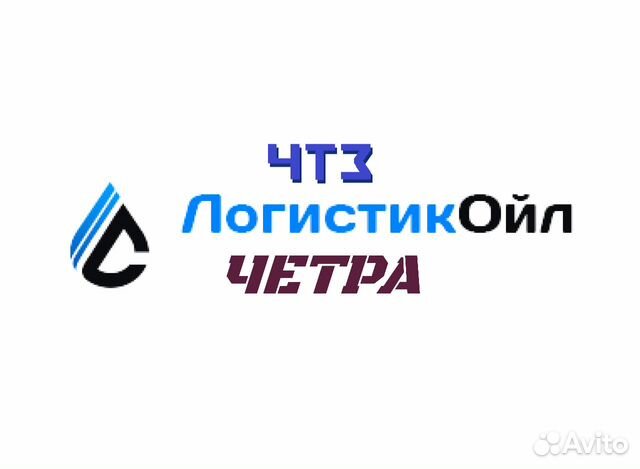 Ступица 700-18-4095сп чтз-уралтрак