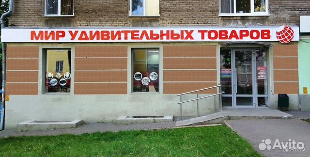 Лол Конфетти Питомцы
