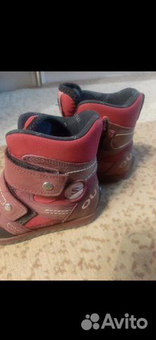 Ботинки Minimen осень весна Ботинки Minimen осень весна