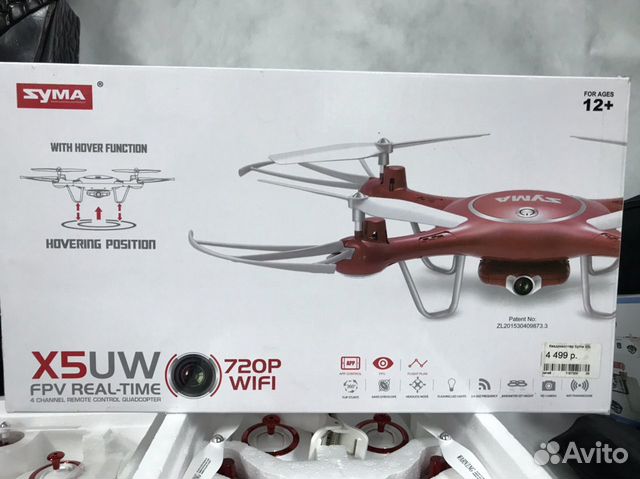Квадрокоптер Syma X5UW с камерой красный Квадрокоптер Syma X5UW с камерой красный