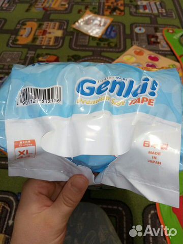 Новая пачка подгузников Genki XL 12-17 кг Новая пачка подгузников Genki XL 12-17 кг