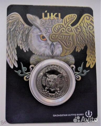 100 тенге Казахстана в блистере и другие монеты