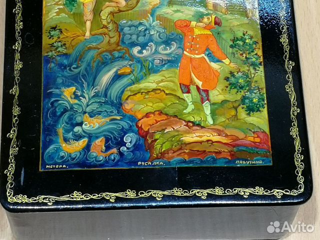 Шкатулка лаковая Мстера Русалка авт. Лабутина СССР Шкатулка лаковая Мстера Русалка авт. Лабутина СССР