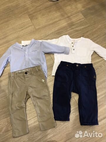 Брюки zara