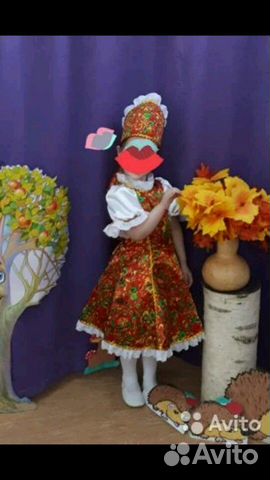 Костюм Русская красавица р.104-110-116