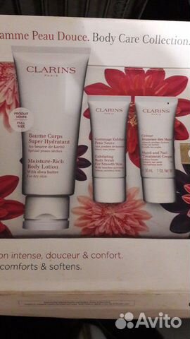 Clarins набор Clarins набор