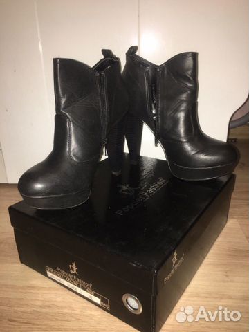 Ботильоны черные 38 размер