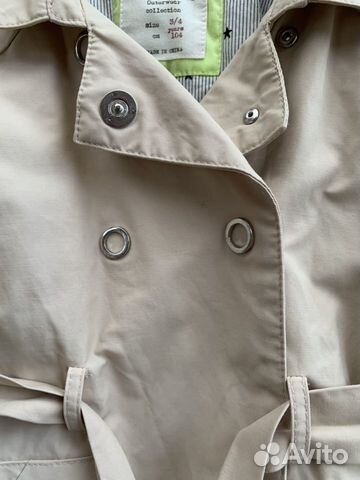 Ветровка Ветровка