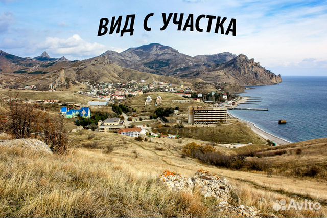 Участок 10 сот. (ИЖС)