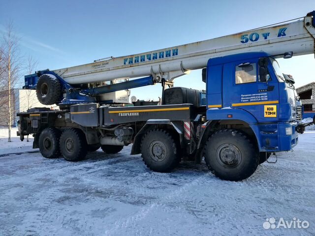 Услуги /аренда автокрана 25, 32, 50 тонн Услуги /аренда автокрана 25, 32, 50 тонн