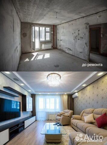Ремонт квартиры под ключ И частично