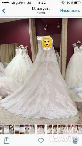 Свадебное платье Свадебное платье