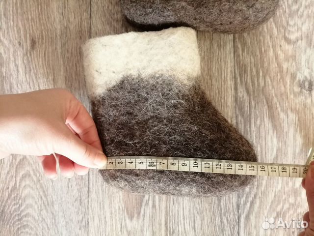 Валенки