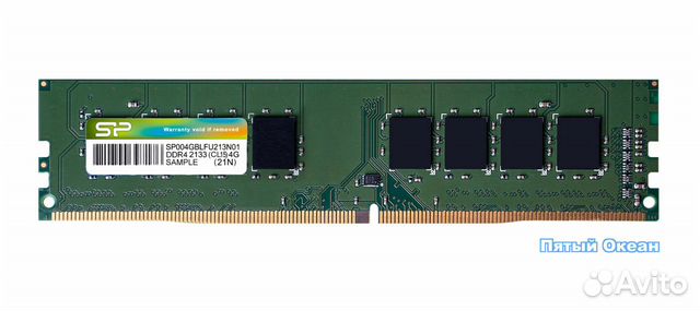 Оперативная память DDR4 4Gb dimm.Гарантия Оперативная память DDR4 4Gb dimm.Гарантия