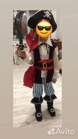 Новогодний костюм пират