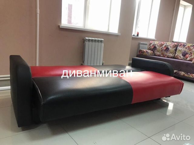 Диван