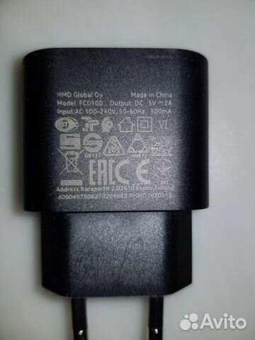 Зарядное устр. для SAMSUNG Nokia Sony